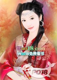 (综影视)美人十二篇- 茉梨