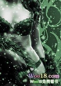 妖女(np) 作者艾雪熙