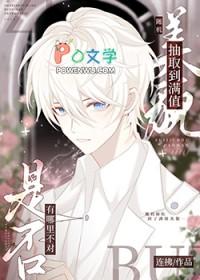 随机抽取的意思