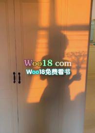 攀高枝儿什么意思