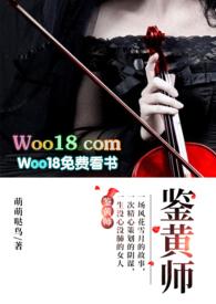 鉴黄师是干什么的?