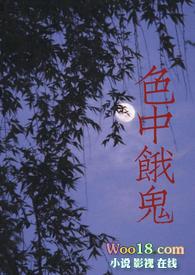 色中色txt文学打包汇总区