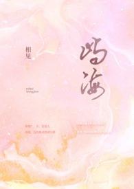 亲姐弟骨科)用手