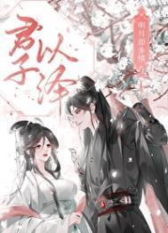 明月什么多情人是哪首歌