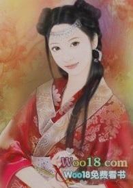 再世为妃重生