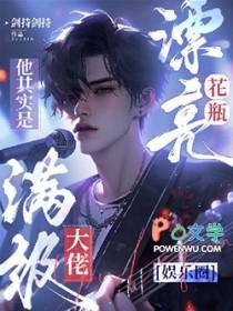 漂亮花朵带花瓶图片