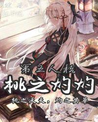 第五人格エロ エロマンガ