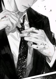 老公不回家该怎么办