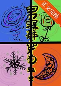 男寝室微信群名称大全