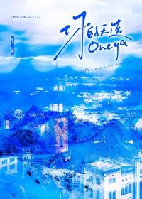 你的天选城市测试入口