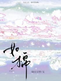 风月压我两三年