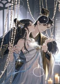 宫深不见君父女全文阅读