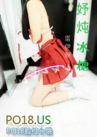 冰糖炖肉的正确做法