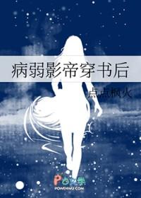 穿书后我成了影帝的猫