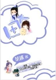 田七和三七有区别吗