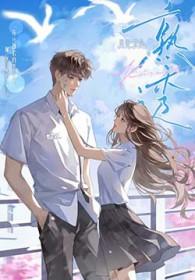 熟透的猕猴桃有酒精味能吃吗