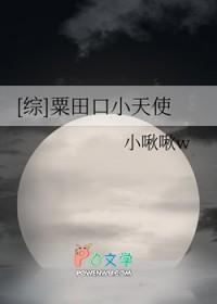 粟田口吉光所有刀名