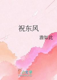 自我攻略型攻