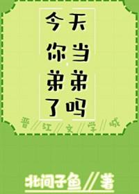 今天我当兵百度百科