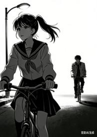 冰与尘by梵华山茶与芍药