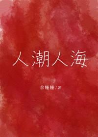 有你有我是什么歌