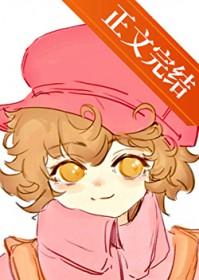 猫猫肚子有那么好贴吗?