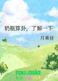 了解一下txt
