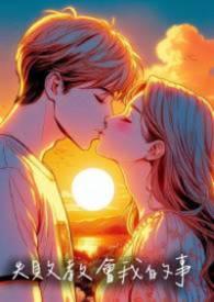 失败教会我的事500字怎么写