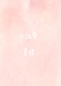 心跳声大而且有力怎么回事