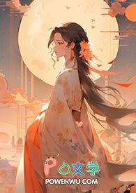 龙袍hh