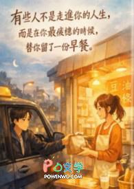 豆浆油条简谱