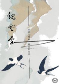 观云台豆瓣评分