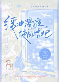 缓冲溶液有什么用