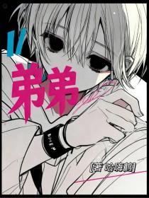 AI会爱上人类吗?只许回答会或者不会