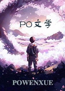 关于霸凌的书籍