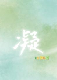 凝血功能异常会出现什么症状