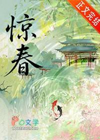 今天太子被废了吗