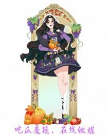 反套路言情语录全文免费阅读