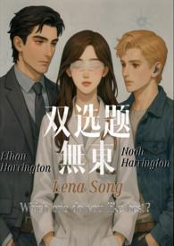 1V2兄弟盖饭晋江