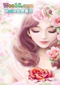 双生花by
