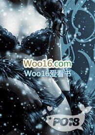 那村那人那痞子by青灯笔趣阁