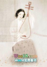 银瓶春txt笔趣阁