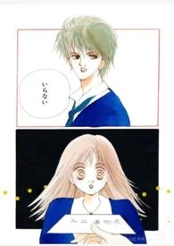 夏日重现在线阅读