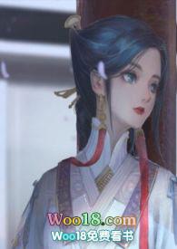 哑巴通房(1v1SC火葬场)笔趣阁