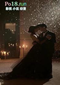 灰姑娘橄榄汁笔趣阁