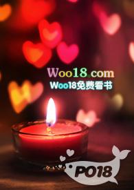 喂饱我(年下高H)在线阅读