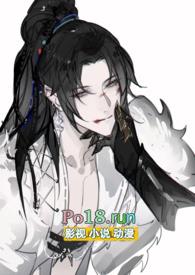疯心by