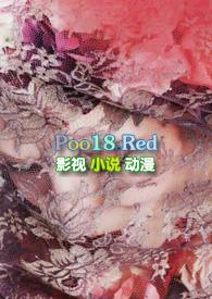 驯欲小妈1v1by锦换