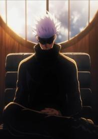 【咒回黑化】锁链,早就不需要了